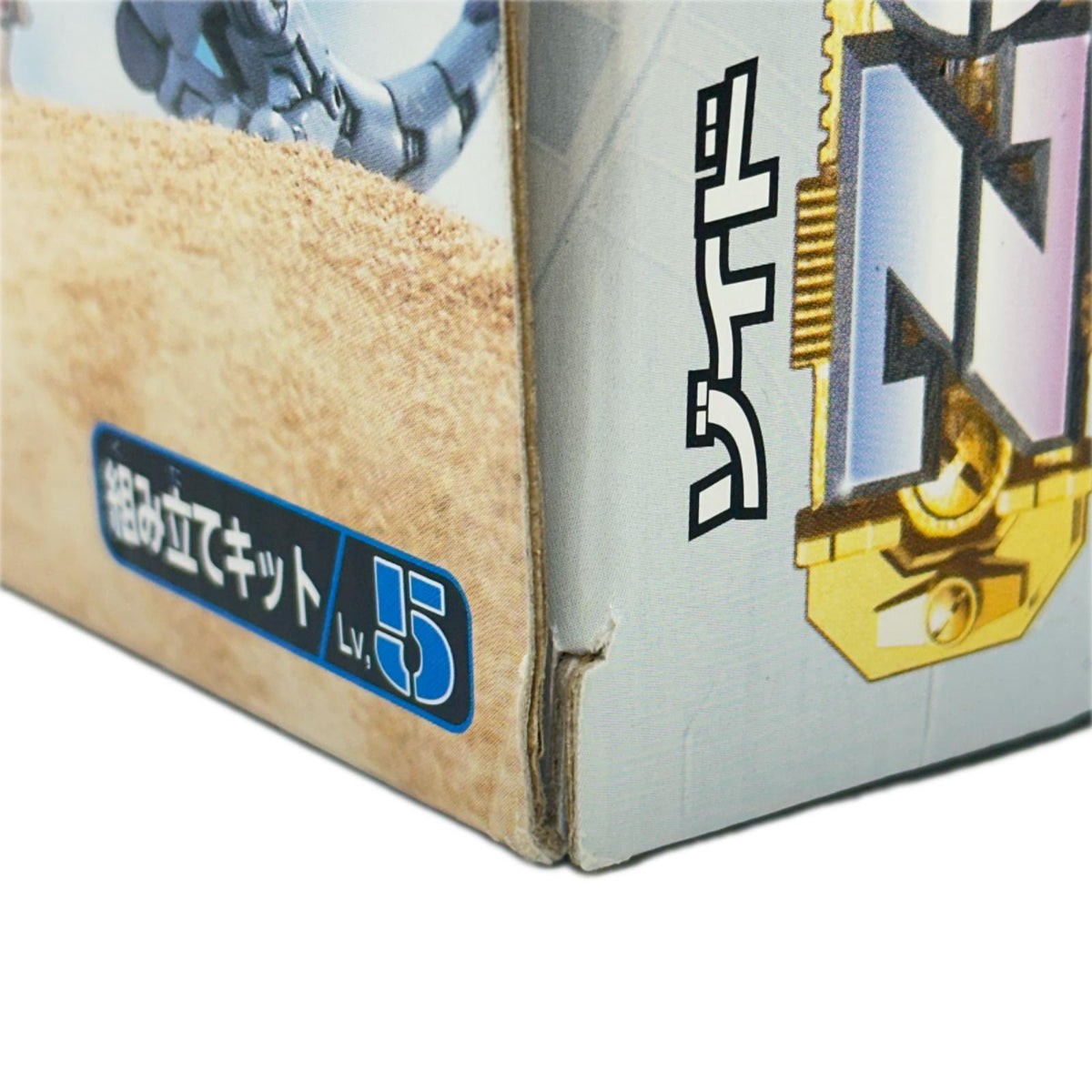 ゾイド 1/72 RZ-028 ブレードライガー ゾイド フィギュア/グッズ