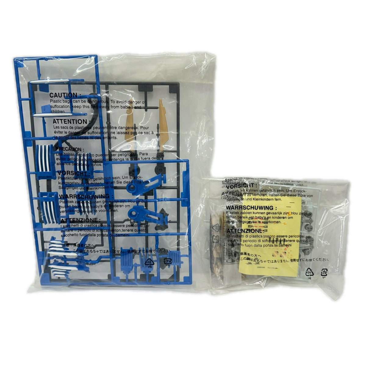 ゾイド 1/72 RZ-028 ブレードライガー ゾイド フィギュア/グッズ