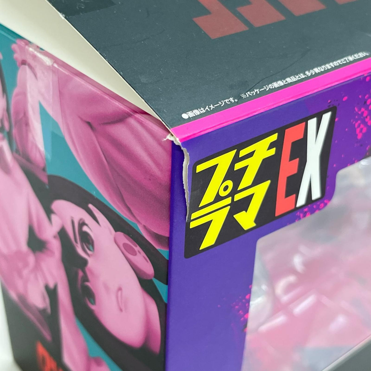 メガハウス プチラマEX ダンダダン ダンダダン メガハウス フィギュア/グッズ