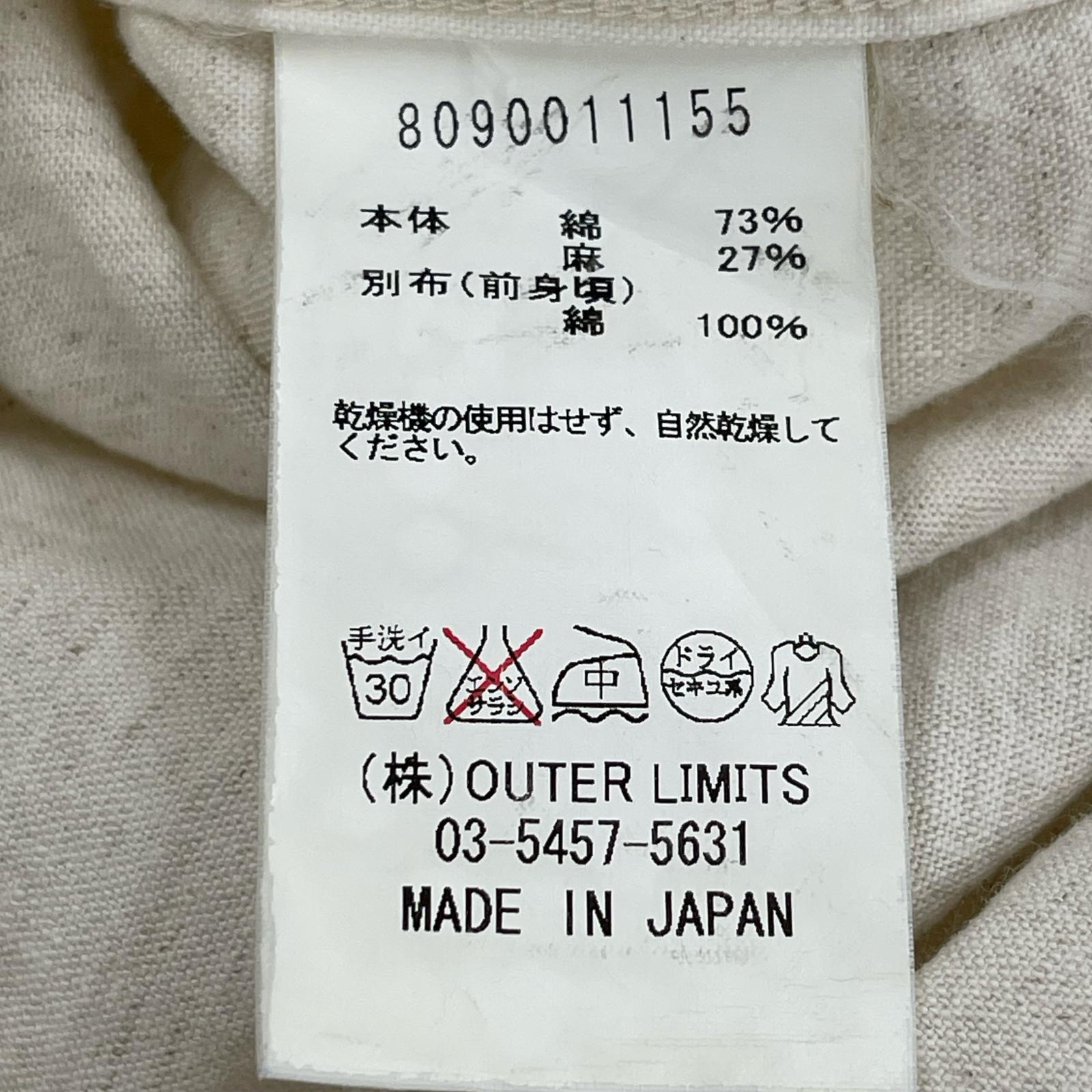半袖シャツ アイボリー/size:44 44 ホワイト