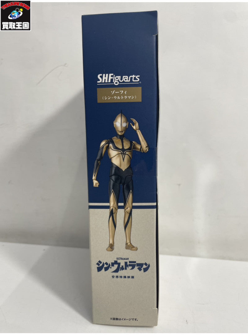 S.H.Figuarts ゾーフィ フィギュア/グッズ