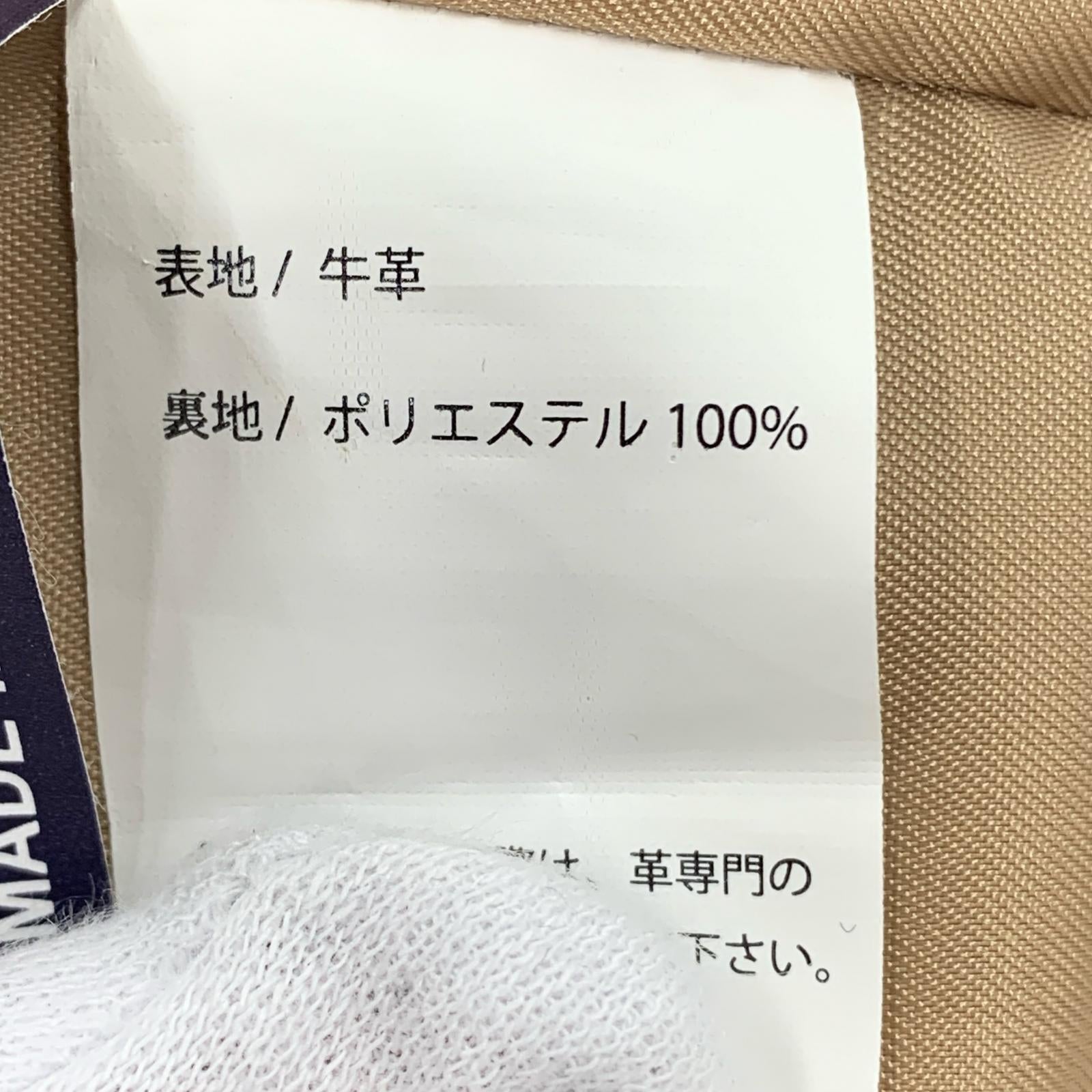 レザージャケット KADOYA シングルライダース レザージャケット SIZE:L L ブラック