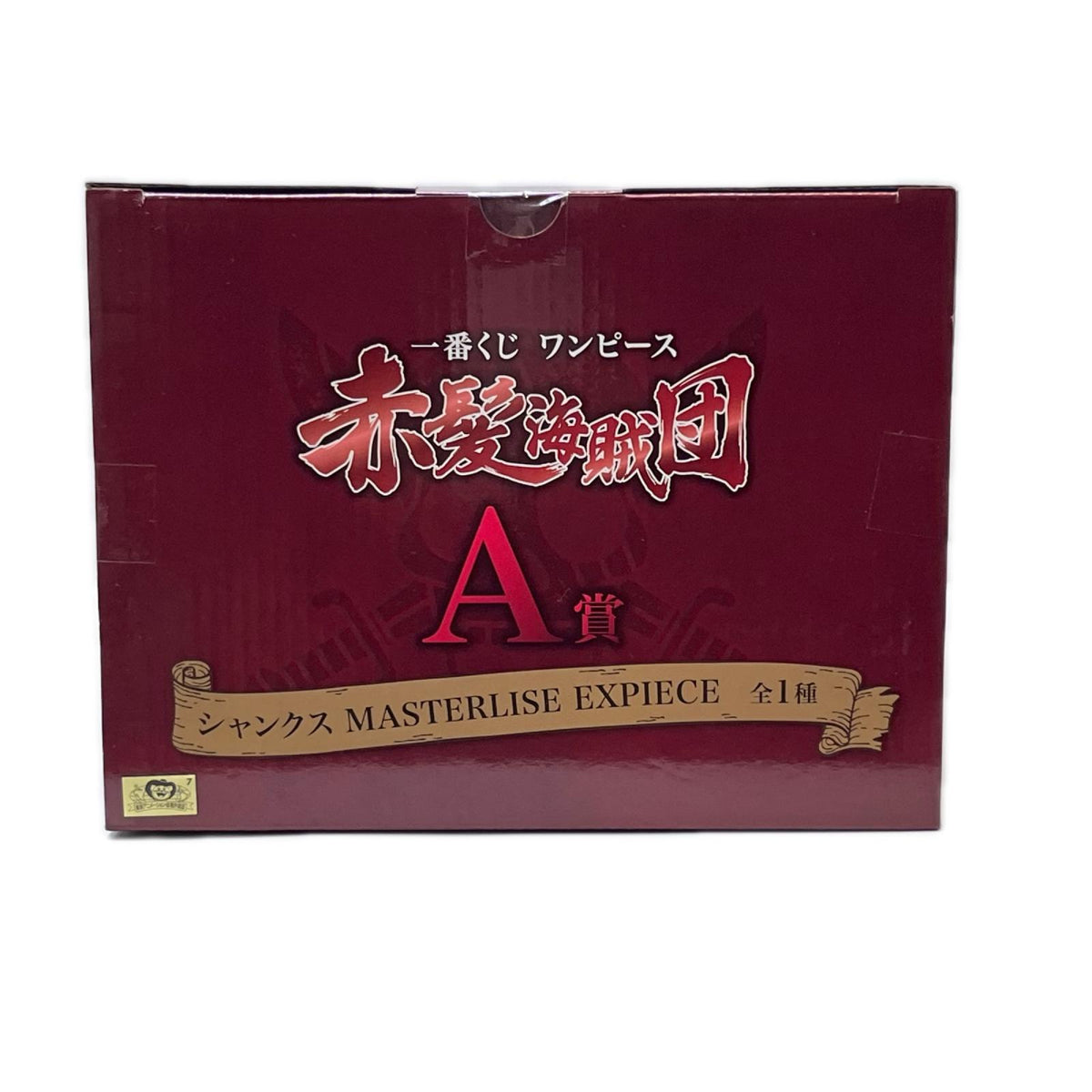赤髪海賊団 A賞 シャンクス ワンピース/ONE PIECE バンダイスピリッツ フィギュア/グッズ