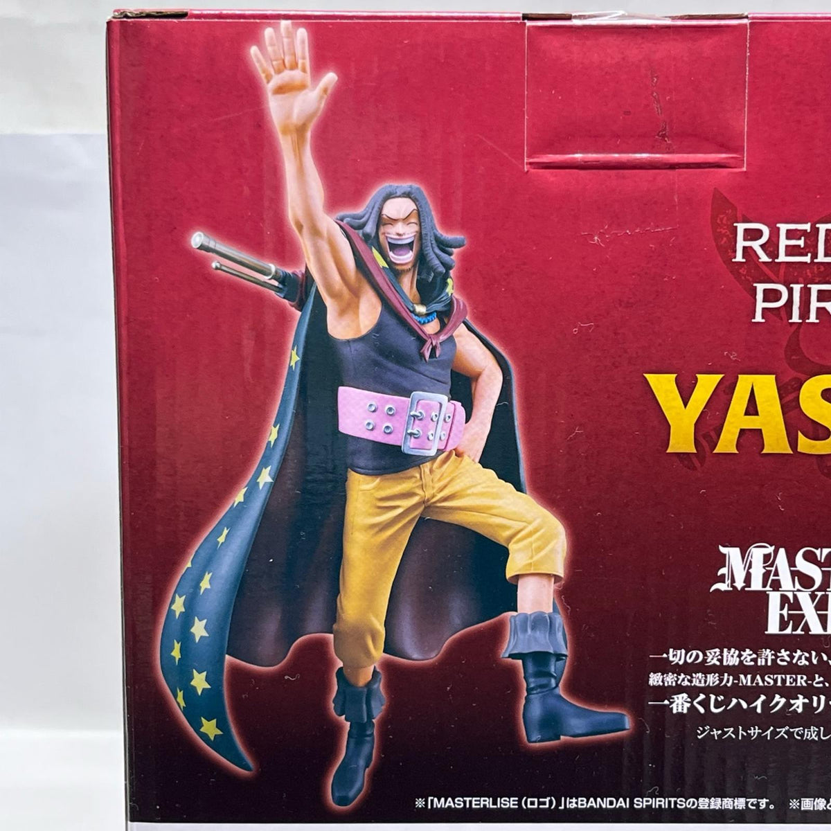 赤髪海賊団 C賞 ヤソップ ワンピース/ONE PIECE バンダイスピリッツ フィギュア/グッズ