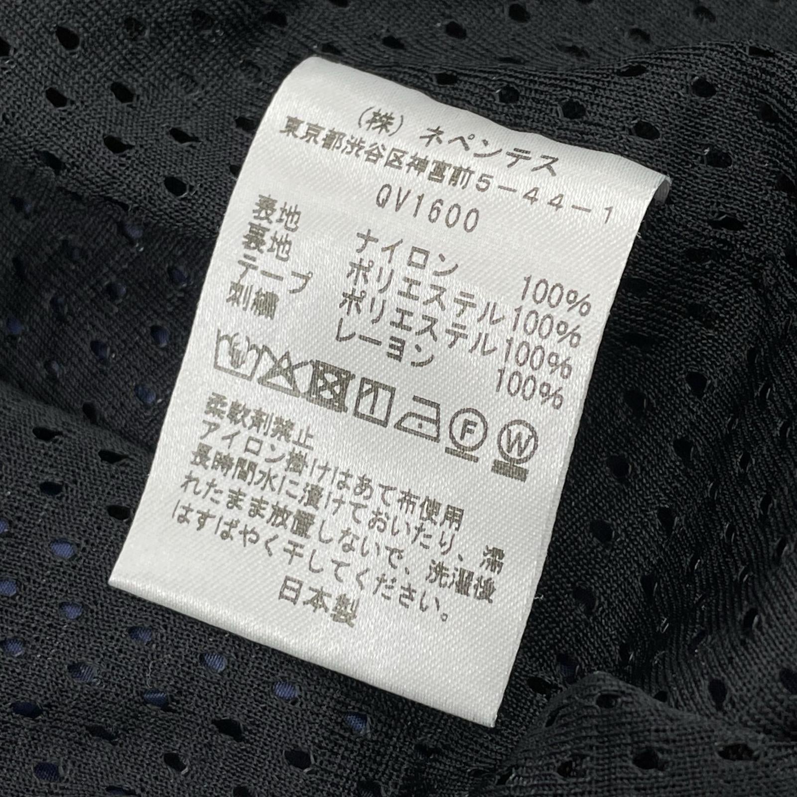 パンツ Needles 25AW LHP別注 BDU H.D TRACK PANT ネイビー