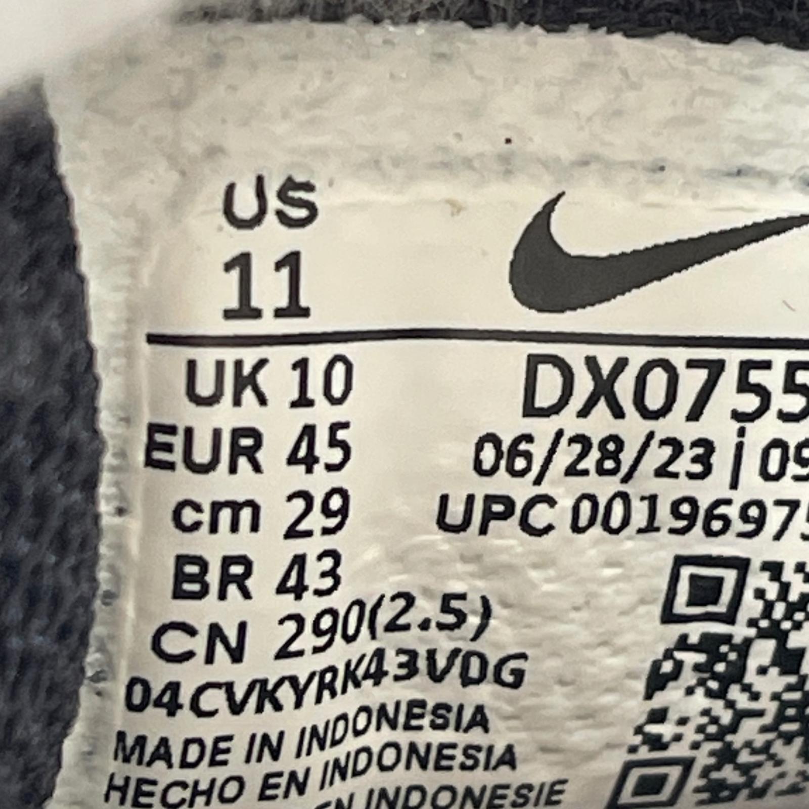 スニーカー DX0755-500 29cm (US11 UK10 1/2 EU48) パープル