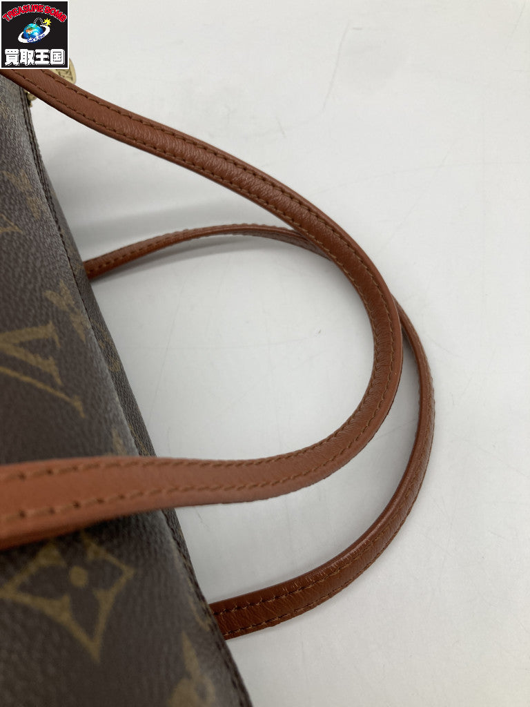 LV モノグラム パピヨン26 M51366