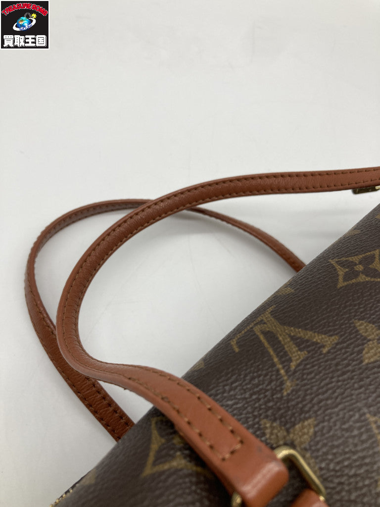 LV モノグラム パピヨン26 M51366