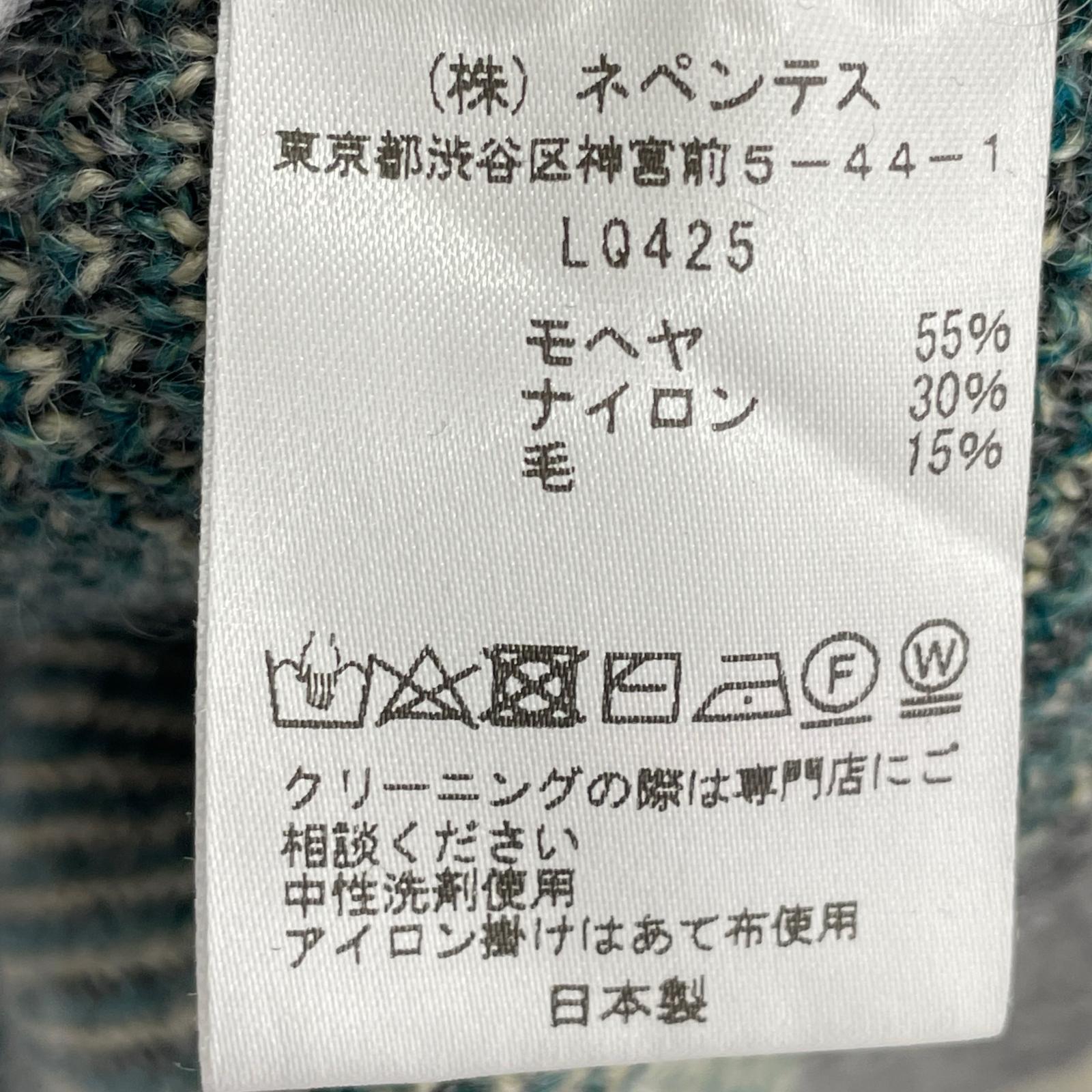 ニット モヘアニット M