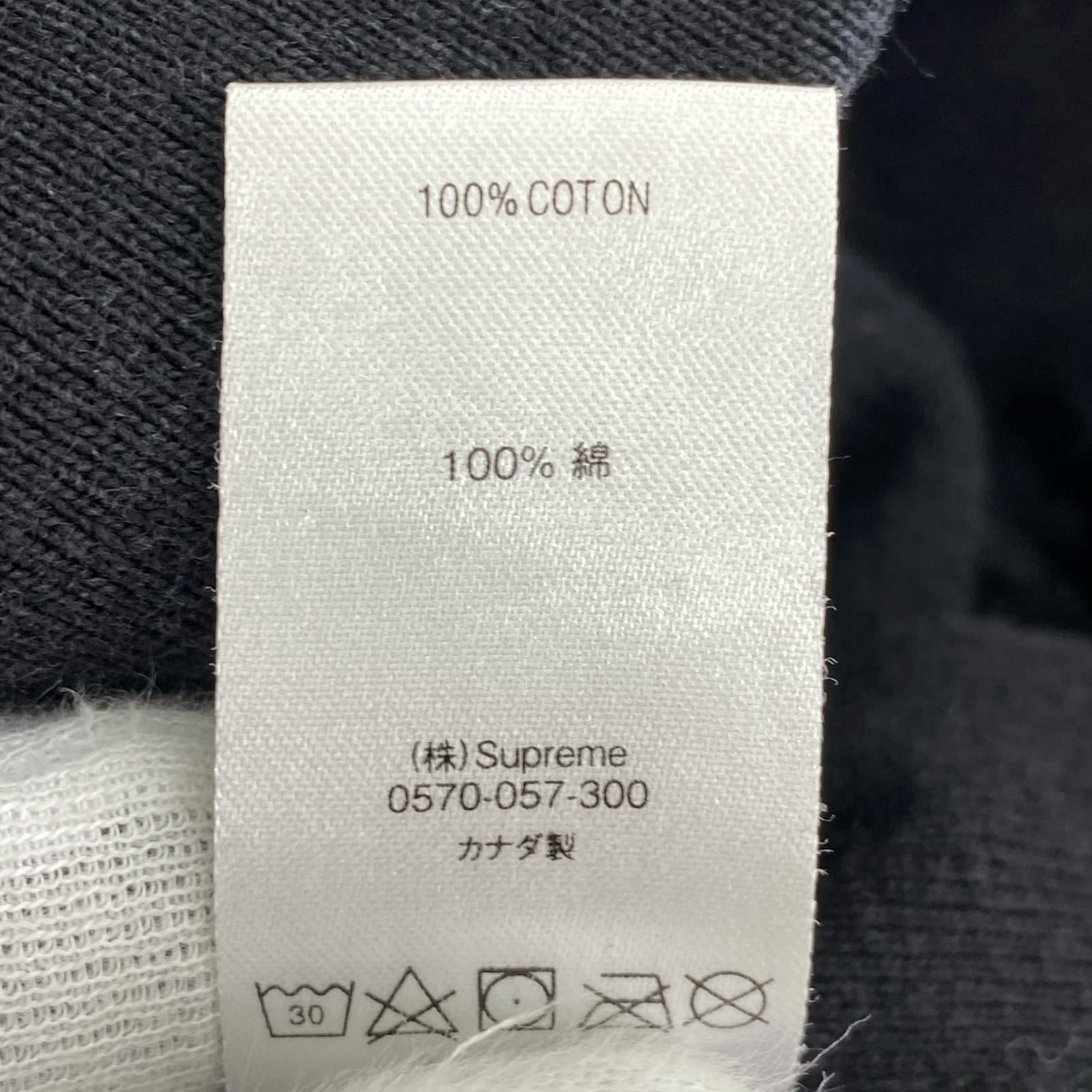 パーカー Supreme Motion Logo Hooded Sweatshirt ブラック (L) L ブラック