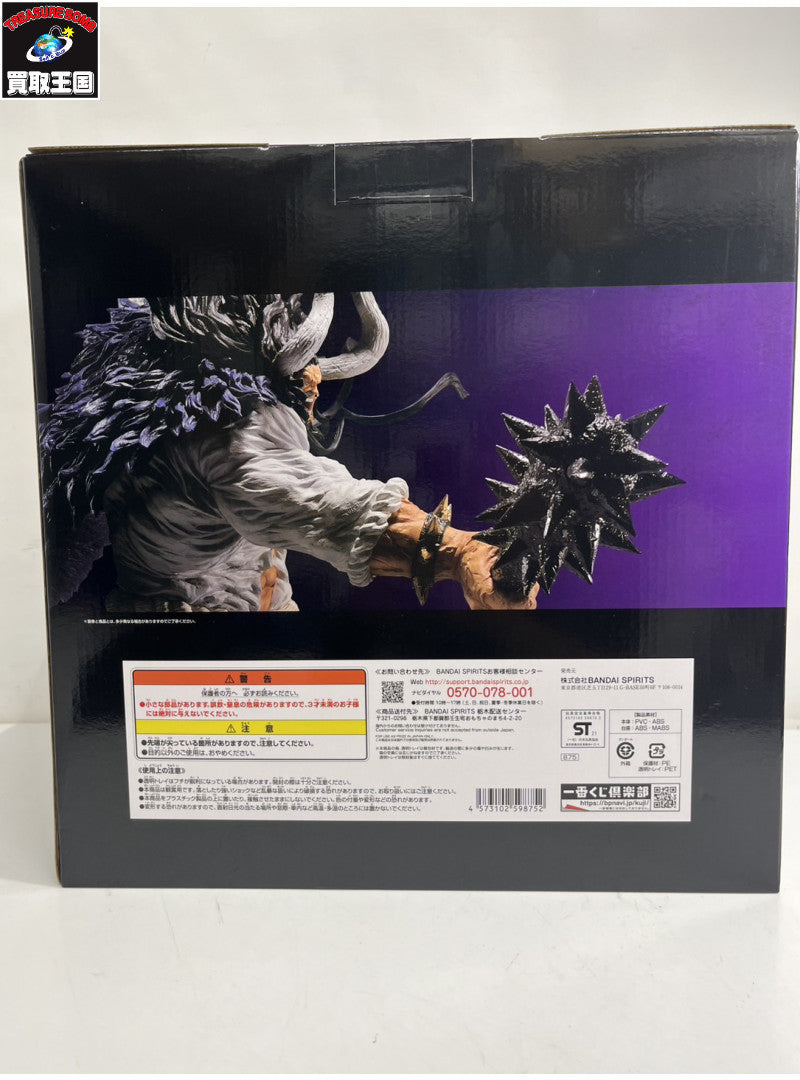 ☆ A賞 カイドウ-the Four Emperors- フィギュア/グッズ