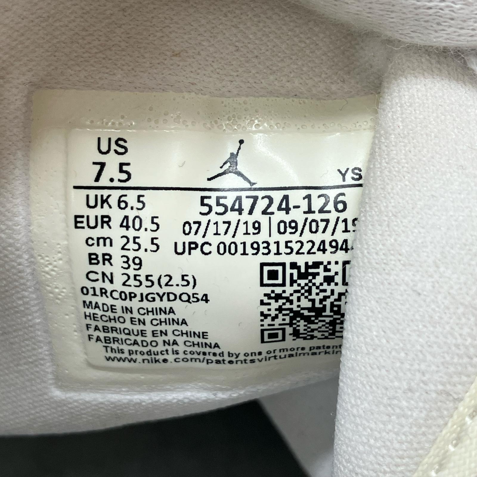 スニーカー NIKE AIR JORDAN 1 MID 554724-126 25.5cm ホワイト 25.5cm (US7 1/2 UK7 EU41) ホワイト