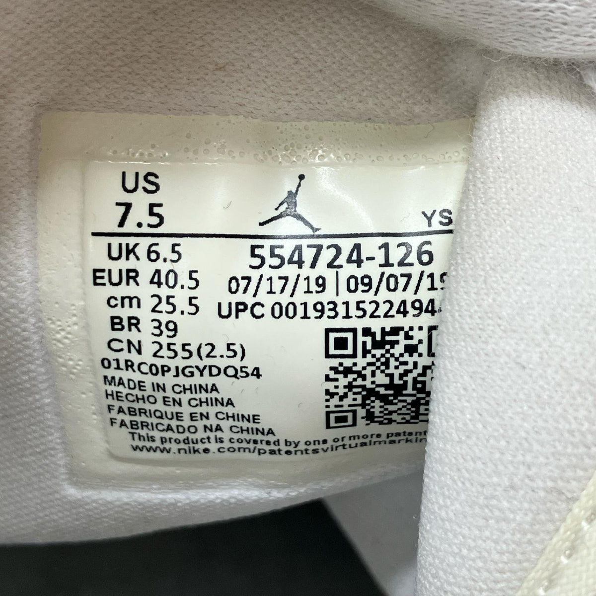 スニーカー NIKE AIR JORDAN 1 MID 554724-126 25.5cm ホワイト 25.5cm (US7 1/2 UK7 EU41) ホワイト