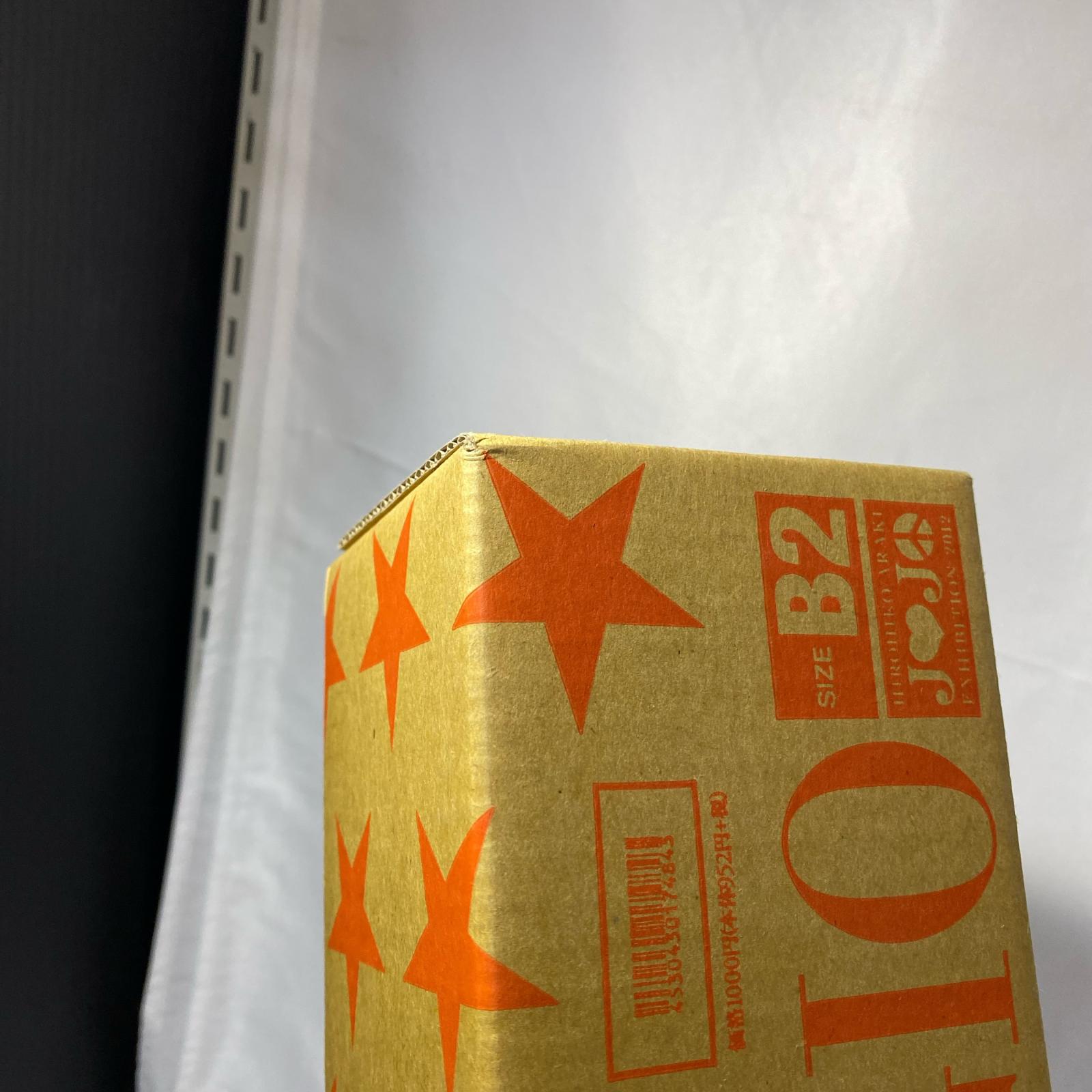 PART5 B2ポスター ジョジョ展 ジョジョの奇妙な冒険 フィギュア/グッズ