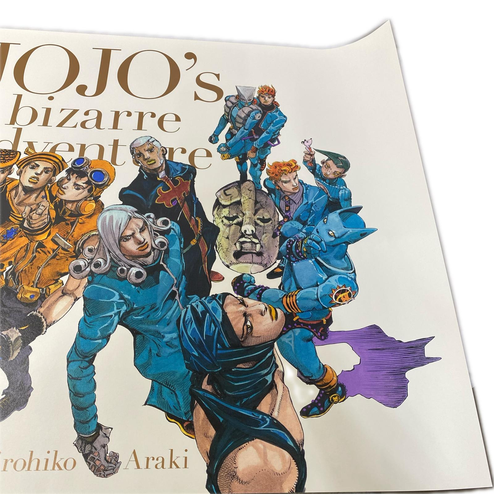 ジョジョ展 B2ポスター オールスター B ジョジョの奇妙な冒険 フィギュア/グッズ