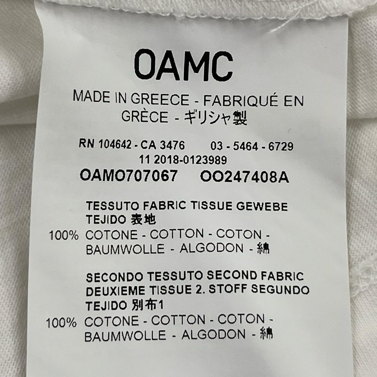 その他トップス OAMC　Tシャツ　ホワイト　XS　汚れ有 ホワイト