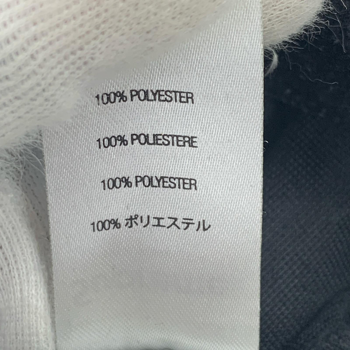 パンツ ﾍﾞﾛｱﾊﾟﾝﾂ(L)黒 L ブラック