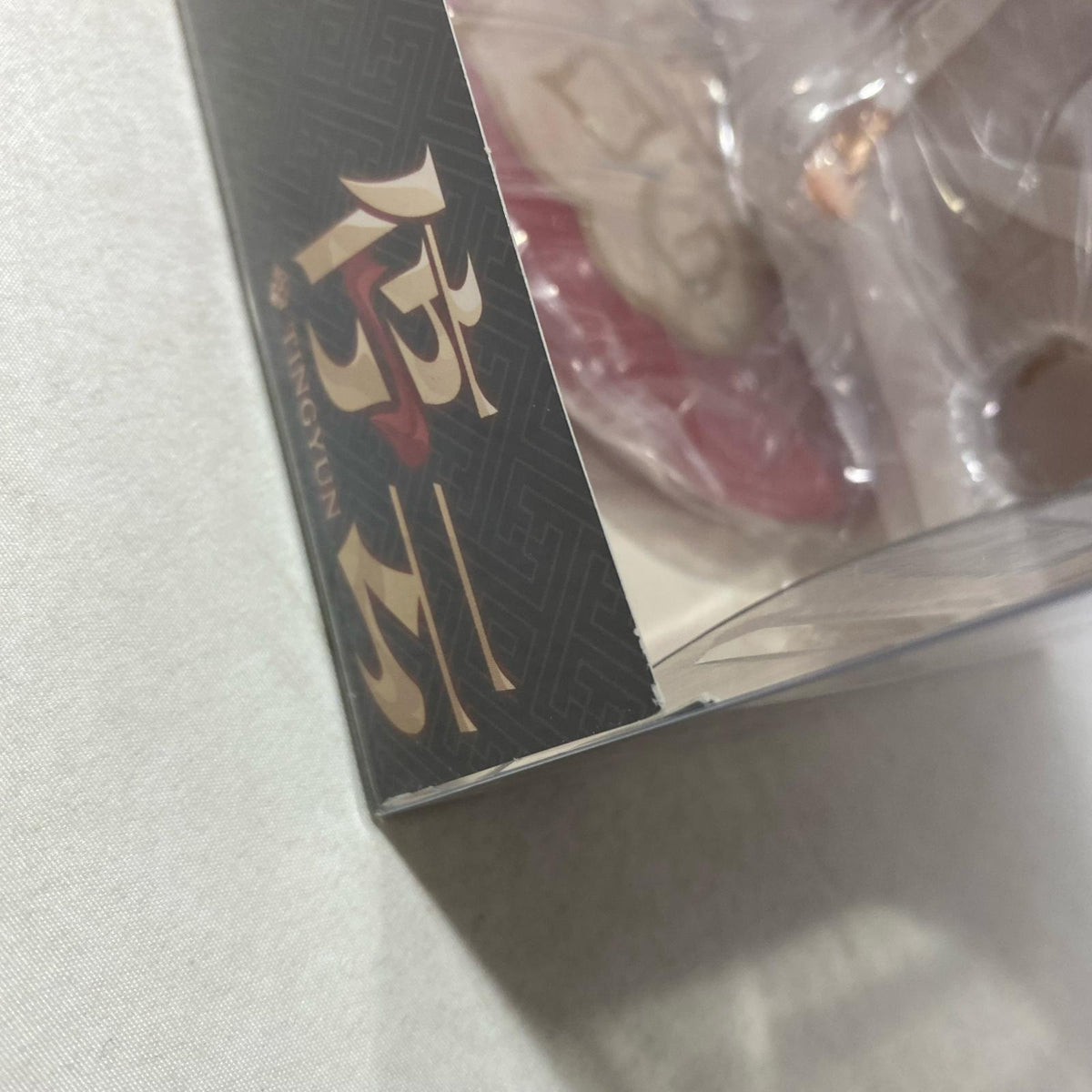 Gift+　崩壊：スターレイル　停雲 崩壊:スターレイル フィギュア/グッズ