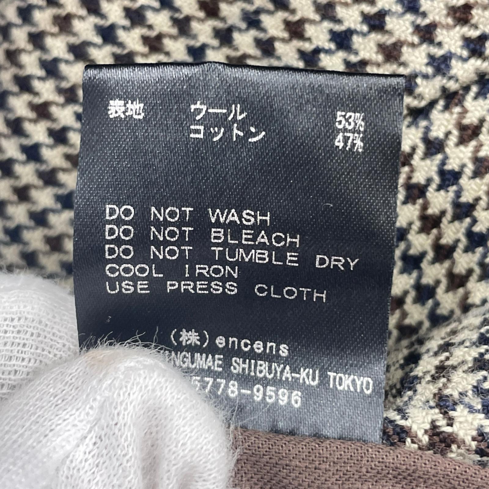 パンツ stein ハウンドトゥーススラックス M ベージュ系 M