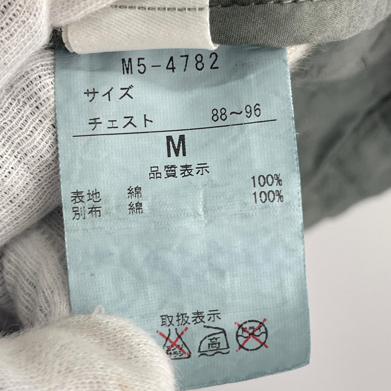 長袖シャツ MARITHE + FRANCOIS GIRBAUD デザインベスト M セージ M カーキ