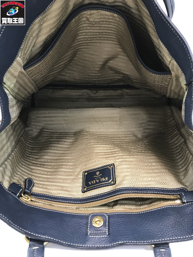 PRADA/レザートートバッグ