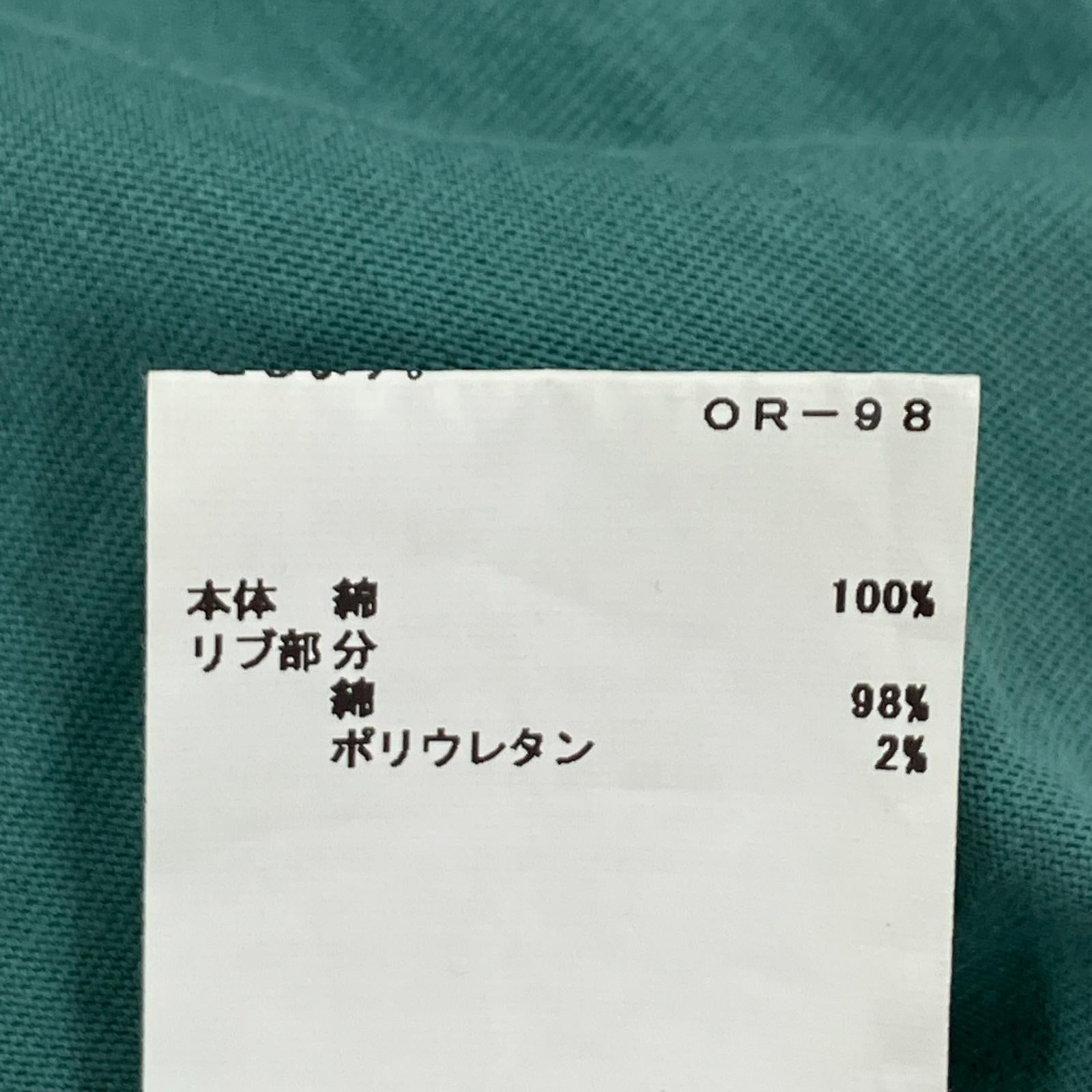 半袖Ｔシャツ Tee M グリーン
