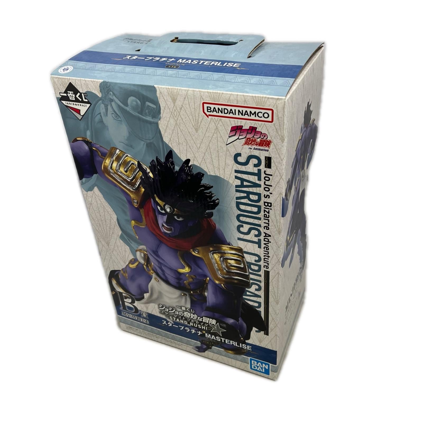 STAND RUSH B賞 スタープラチナ ジョジョの奇妙な冒険 バンダイスピリッツ フィギュア/グッズ
