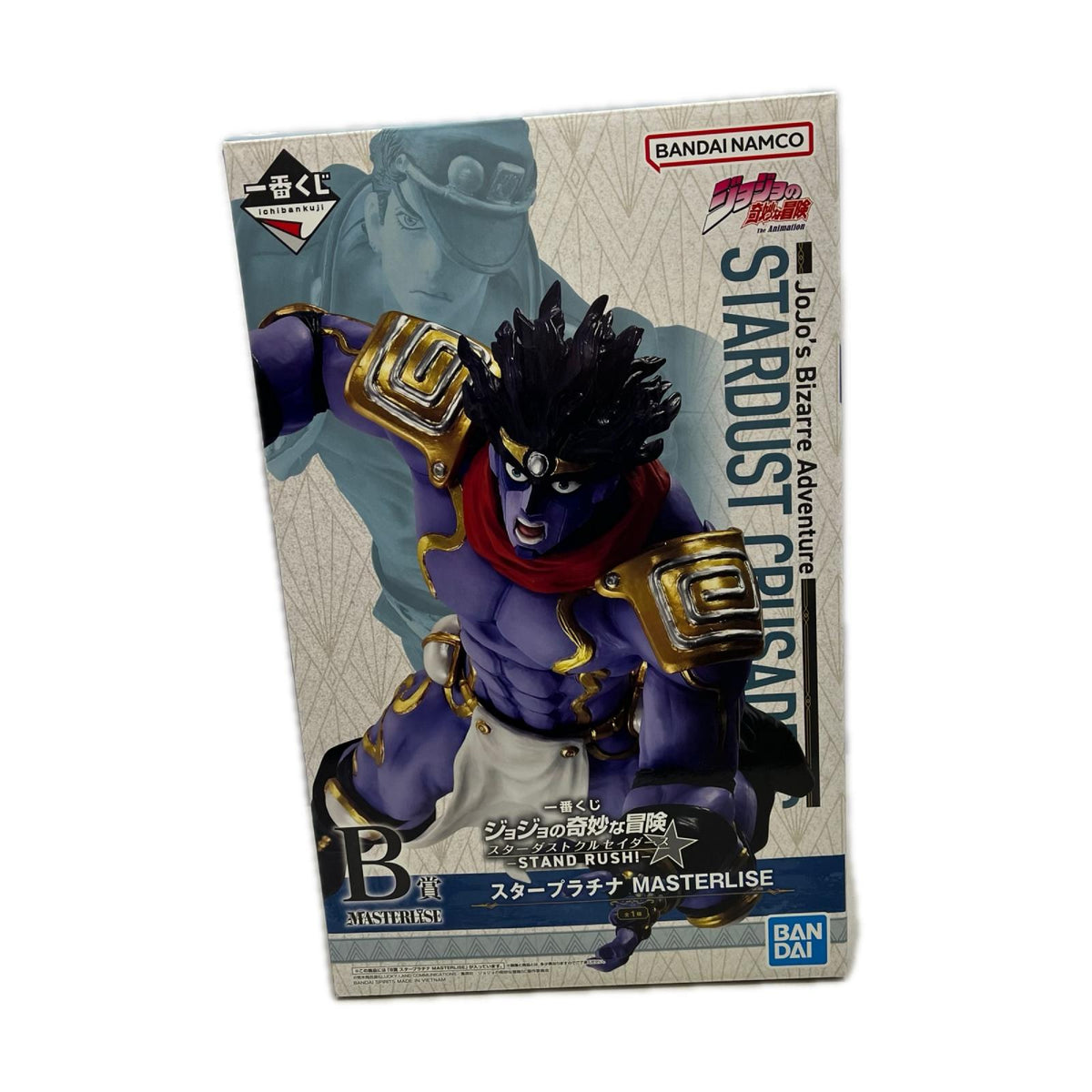 STAND RUSH B賞 スタープラチナ ジョジョの奇妙な冒険 バンダイスピリッツ フィギュア/グッズ