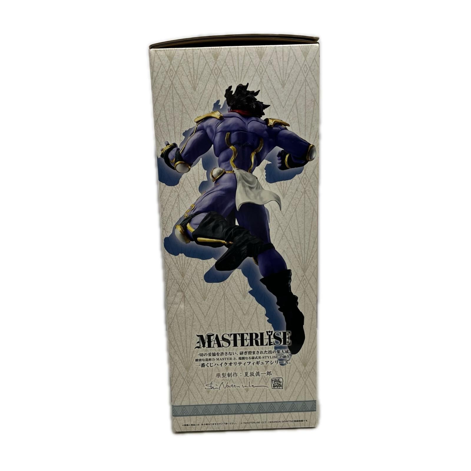 STAND RUSH B賞 スタープラチナ ジョジョの奇妙な冒険 バンダイスピリッツ フィギュア/グッズ