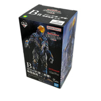 怪獣超大全 B賞 グリーザ 第二形態 塊獣極致 ウルトラマン バンダイスピリッツ フィギュア/グッズ