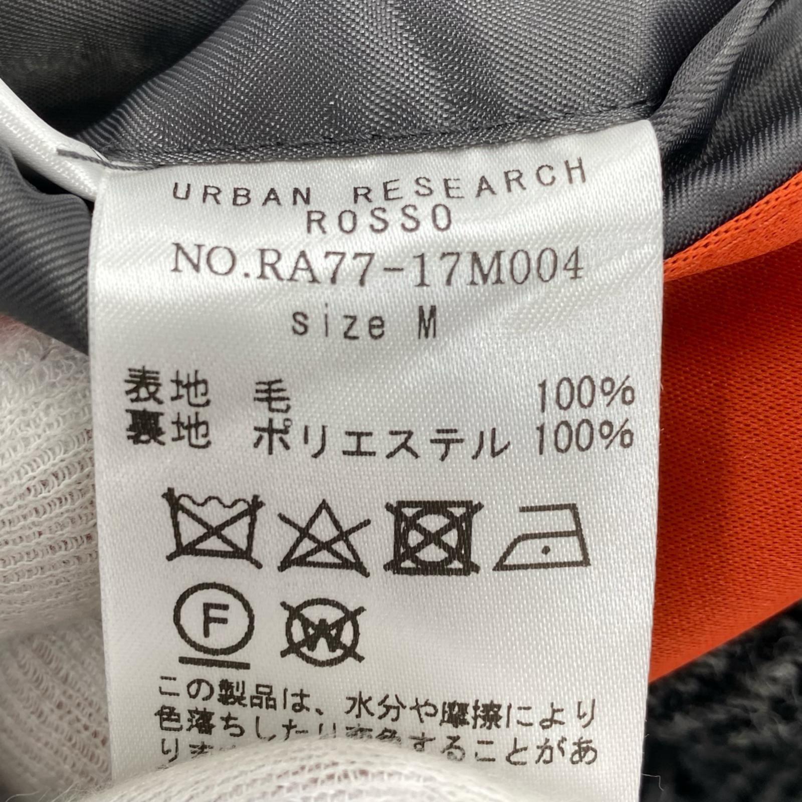 テーラードジャケット HarrisTweed社生地 グレー (M) M グレー