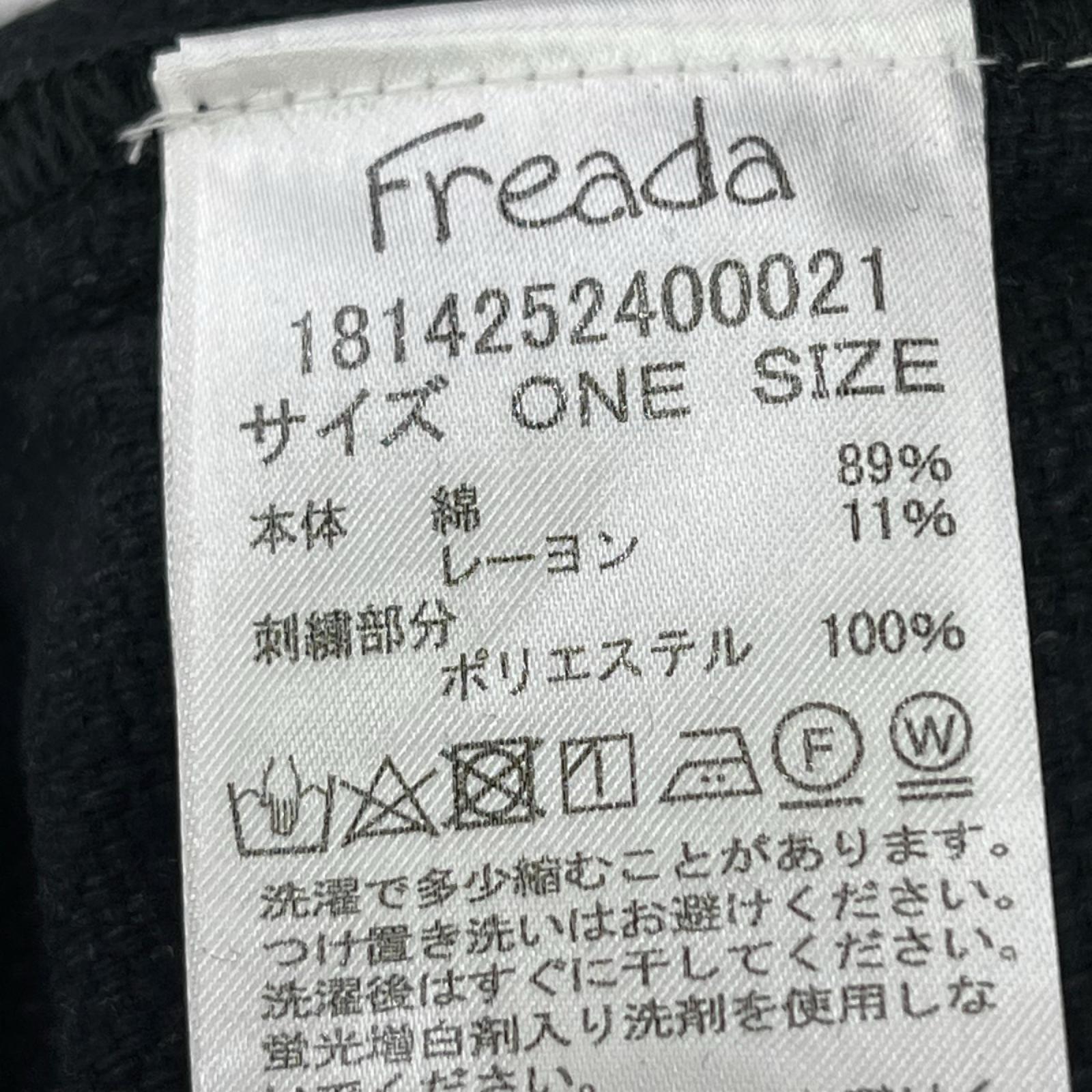 その他アウター Freada ｲﾝﾄﾞ刺繍 前開きガウン ブラック