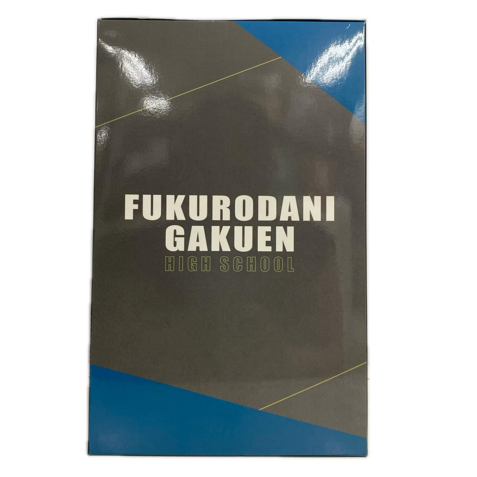 B賞 赤葦 フィギュア/グッズ