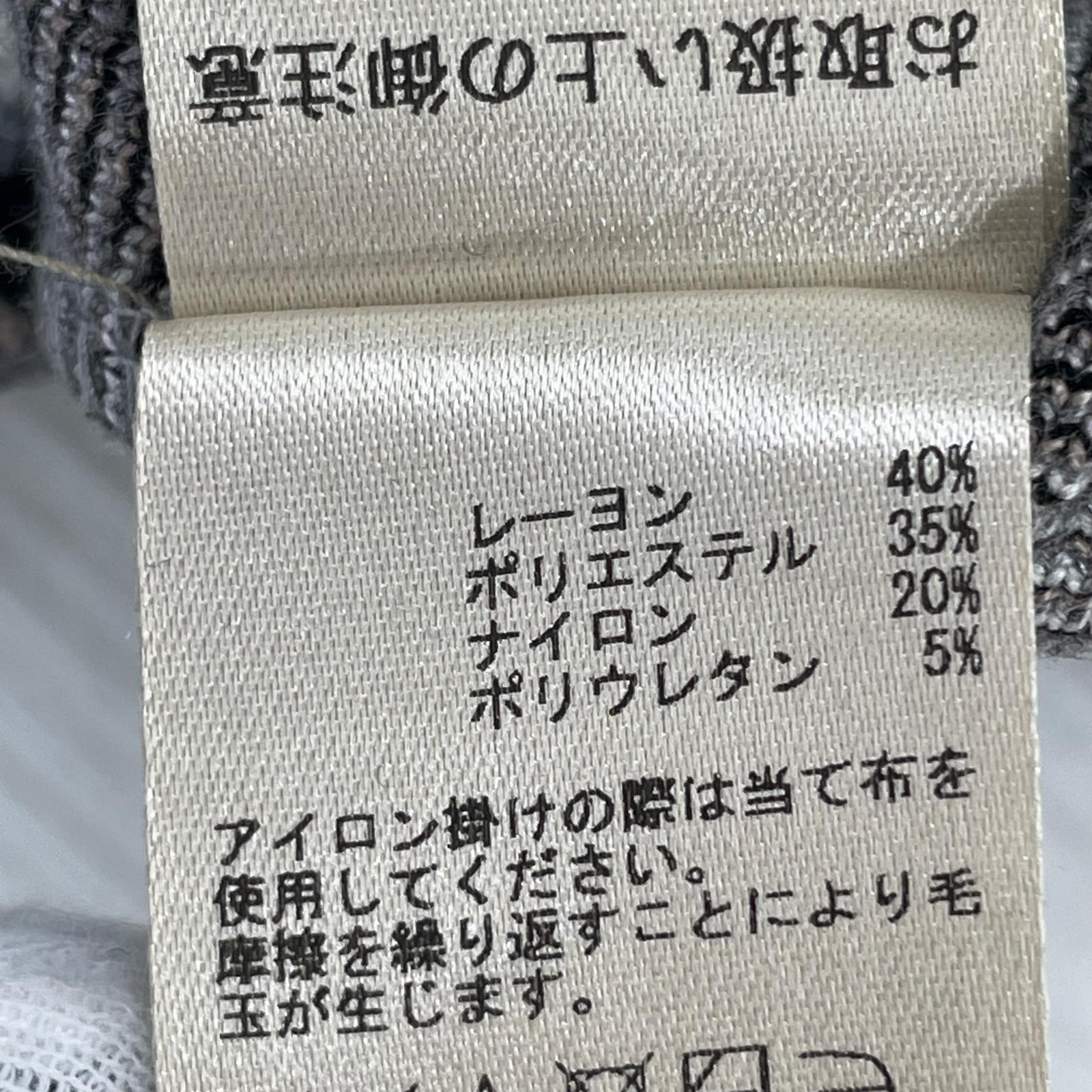 ワンピース juemi ニットワンピ マルチカラー