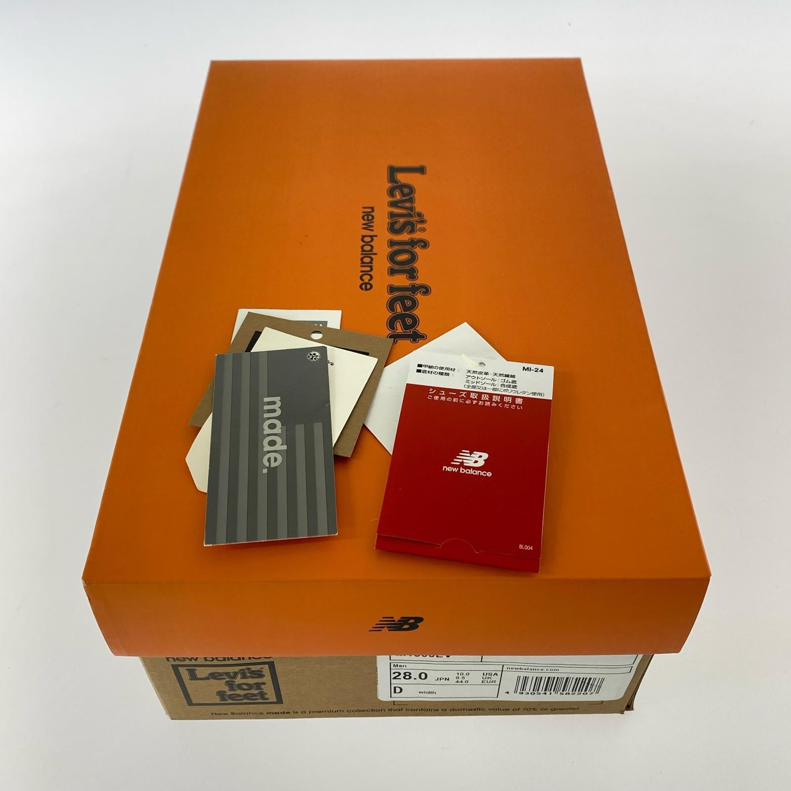 スニーカー Levi's/M1300LV/サイズ28cm 28cm (US10 UK9 1/2 EU46) ブラウン