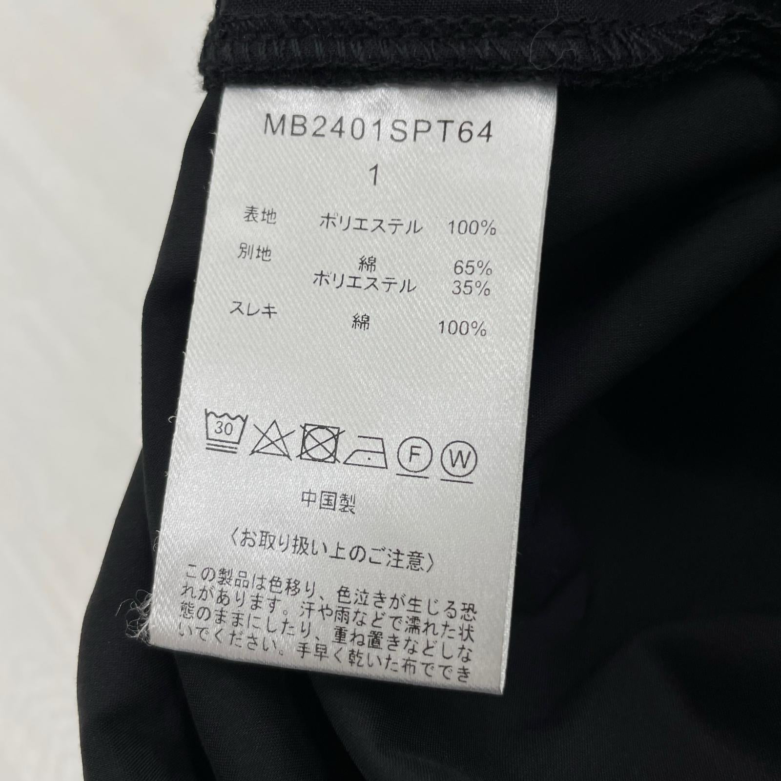 パンツ mallow blue/シアーパンツ/黒 ブラック