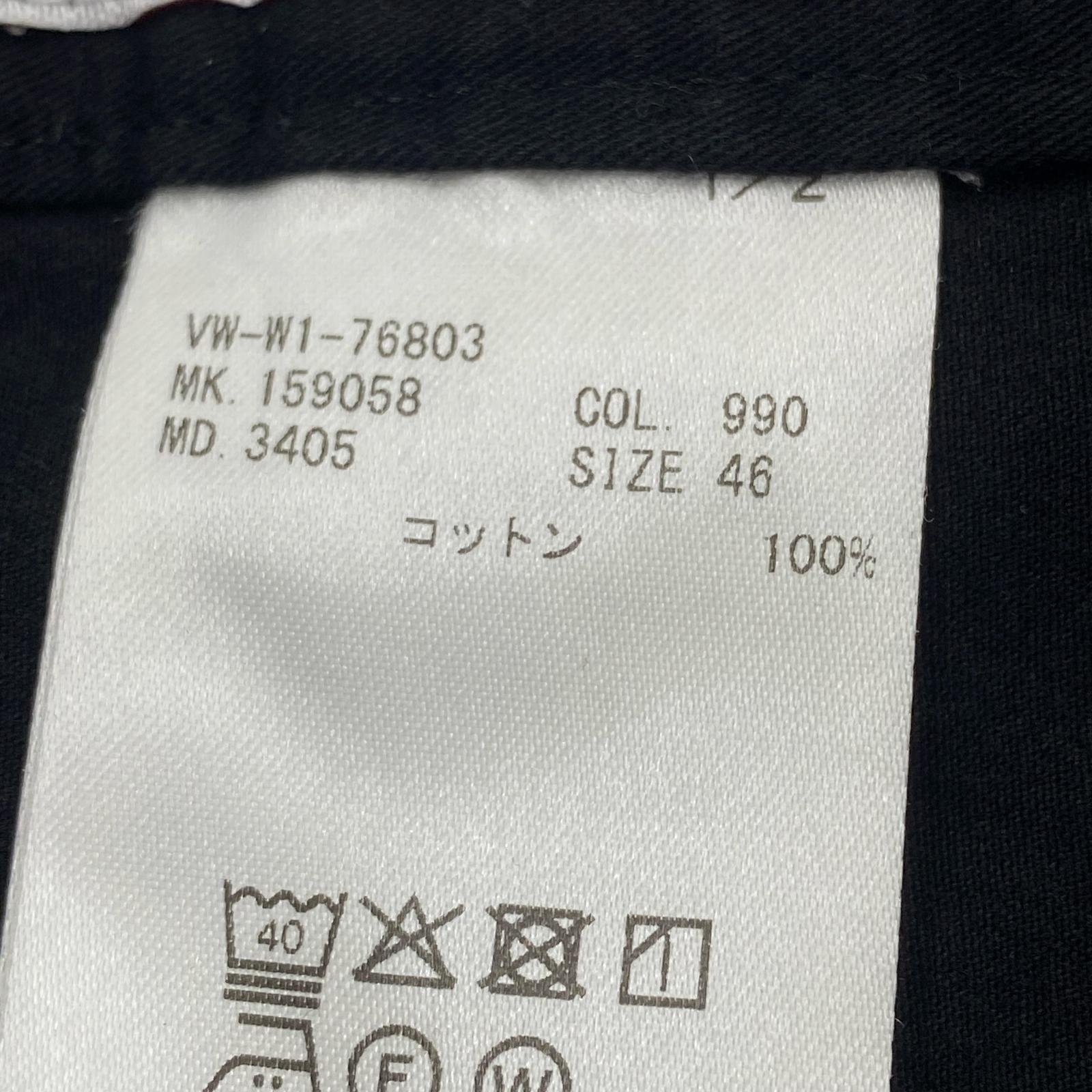 ショートパンツ タック ワイドショーツ コットン 黒 (46) 46 ブラック