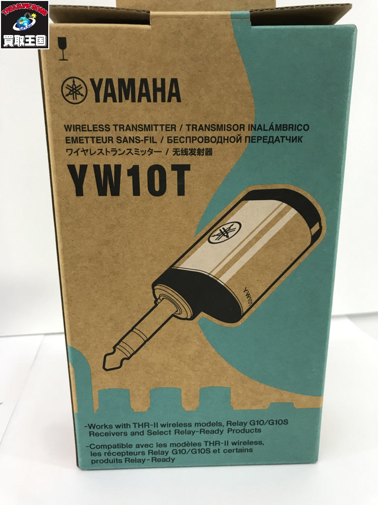 YAMAHA YW10T ワイヤレス・トランスミッター YW10T 楽器アクセサリー