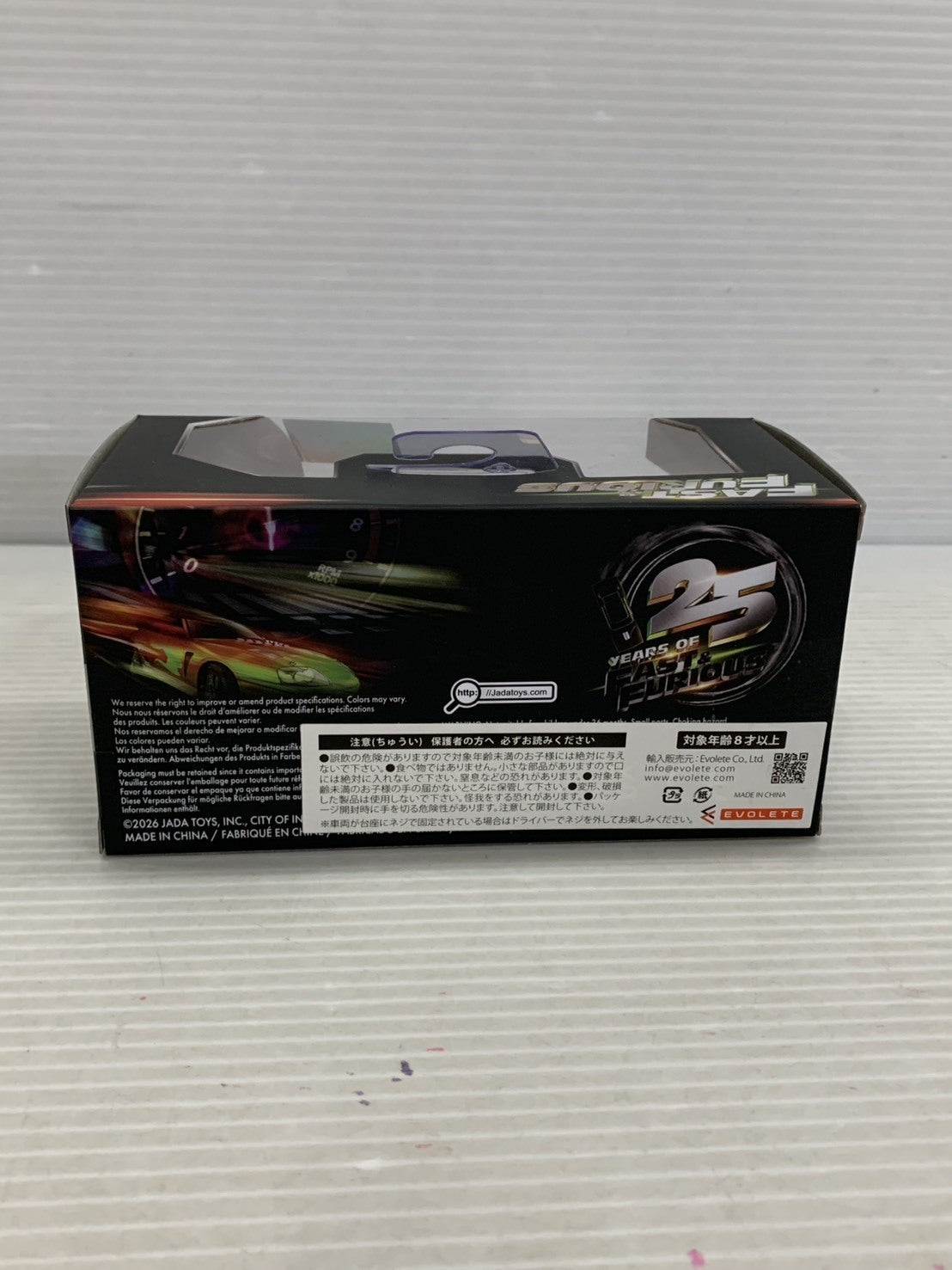 JADA ブライアン　トヨタ・スープラ ミニカーその他