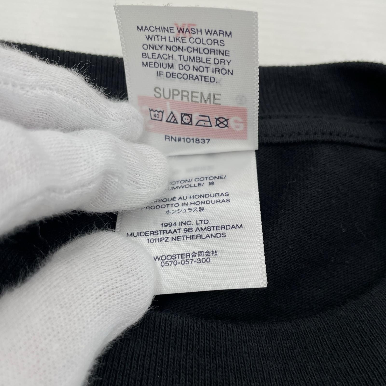 長袖Ｔシャツ Supreme Small Box L/S Tee Snow Camo (XL) ブラック