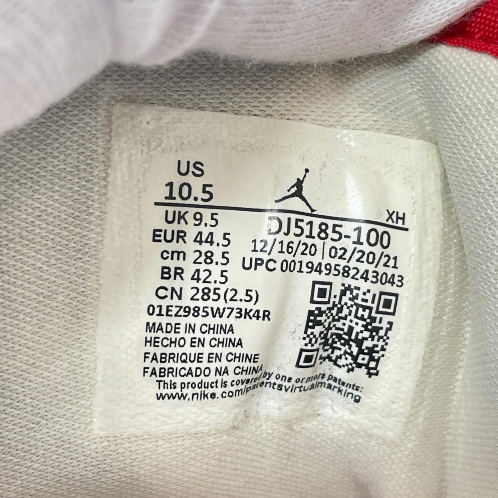 スニーカー AIR JORDAN 1 LOW SE 28.5cm 28.5cm (US10 1/2 UK10 EU47)