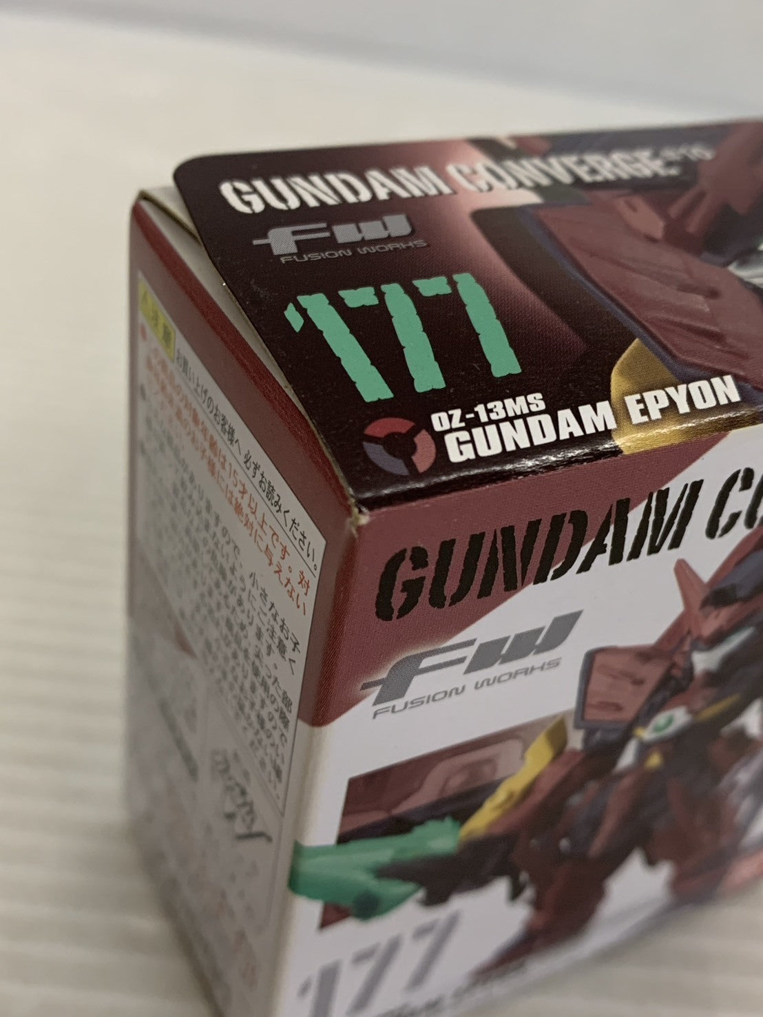 FW ガンダムコンバージ #10 177 ガンダムエピオン フィギュア/グッズ