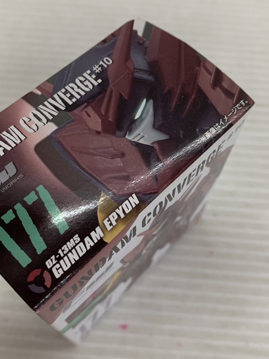 FW ガンダムコンバージ #10 177 ガンダムエピオン フィギュア/グッズ