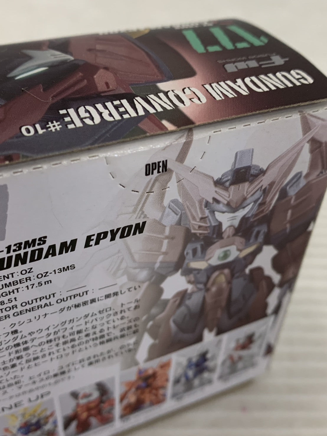 FW ガンダムコンバージ #10 177 ガンダムエピオン フィギュア/グッズ