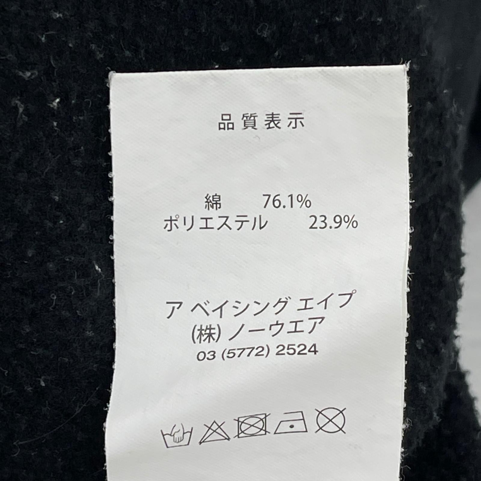 パーカー カモ柄 フーディ オレンジ M ブラック