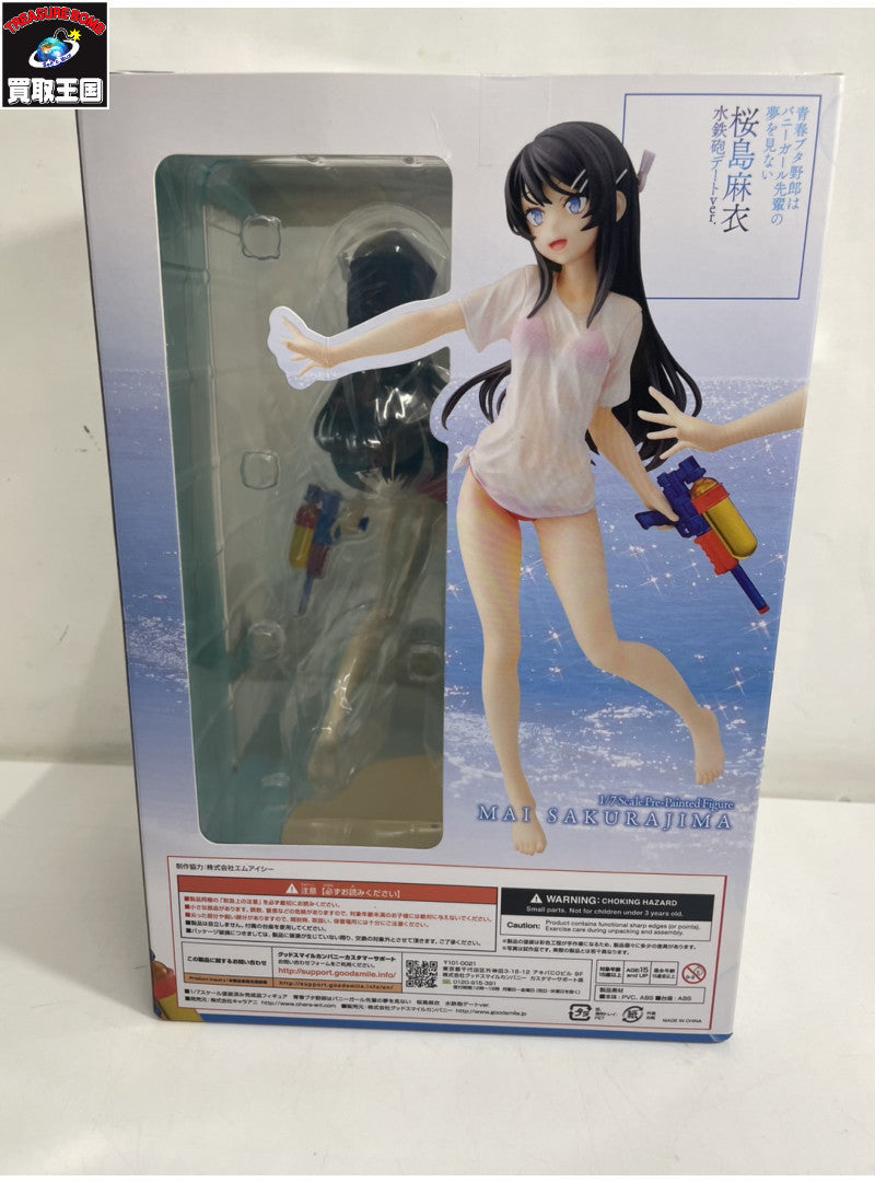 青ブタ 桜島麻衣 水鉄砲デートver. 1/7 フィギュア/グッズ