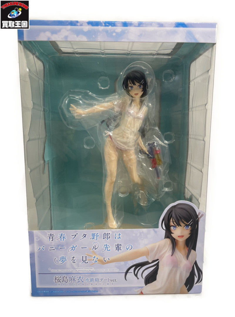 青ブタ 桜島麻衣 水鉄砲デートver. 1/7 フィギュア/グッズ