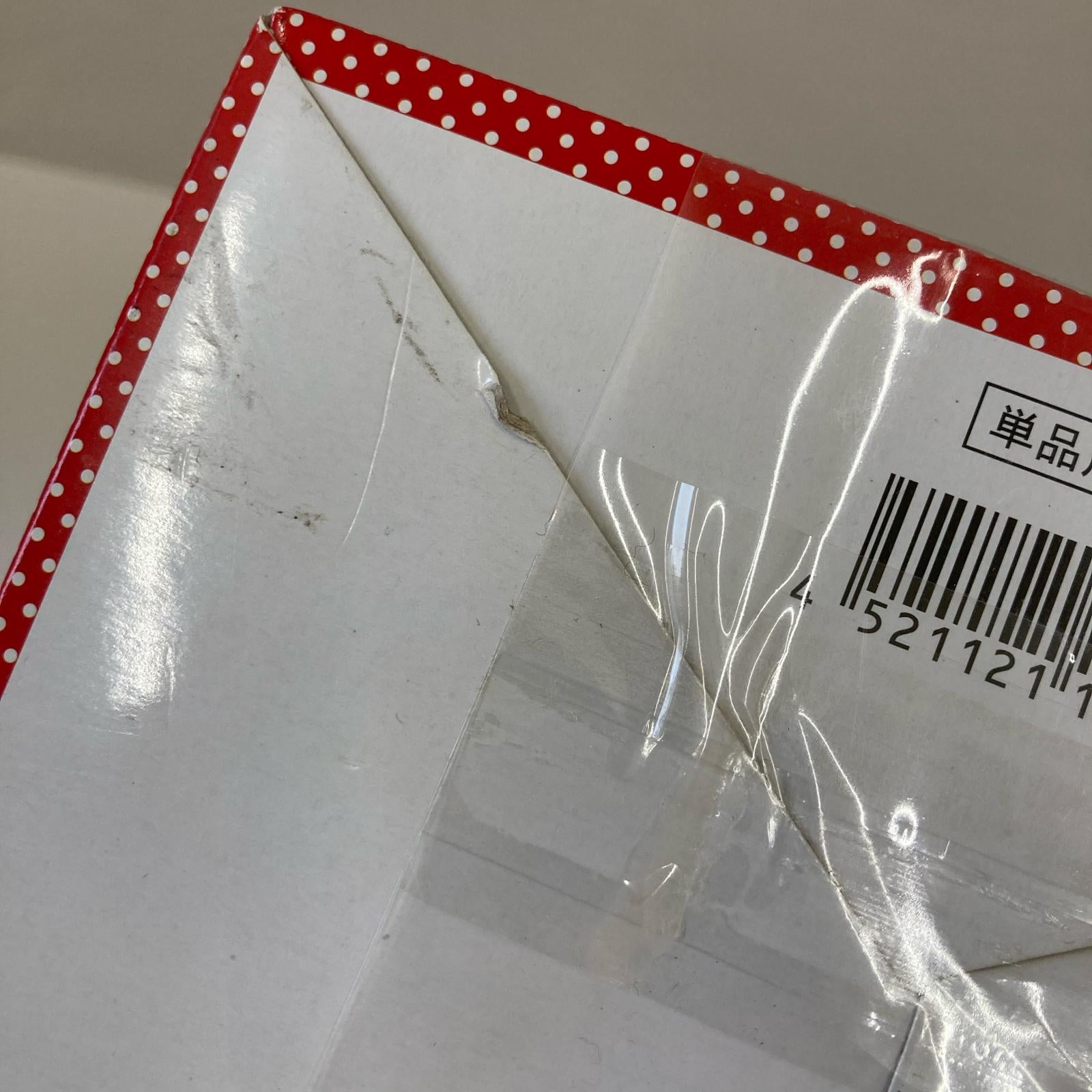 ハローキティ お料理だいすき！ BOX リーメント