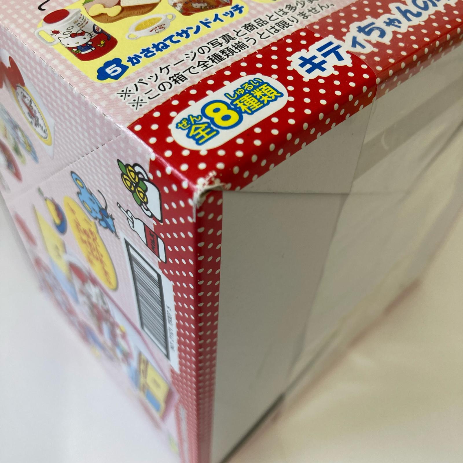 ハローキティ お料理だいすき！ BOX リーメント