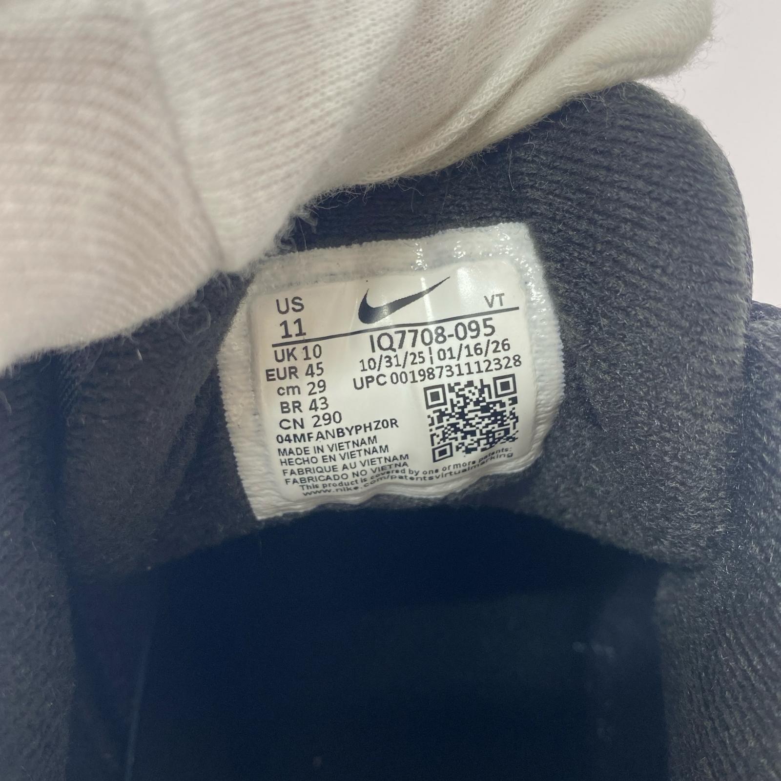 スニーカー AIR MAX 95 SP METALLIC SILVER (29cm) IQ7708-095 29cm (US11 UK10 1/2 EU48)